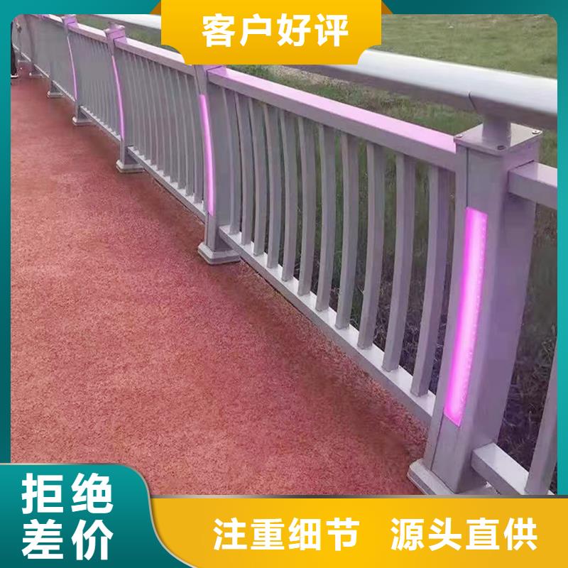 Q355B桥梁河道护栏厂家送货上门桥梁防撞护栏本地经销商