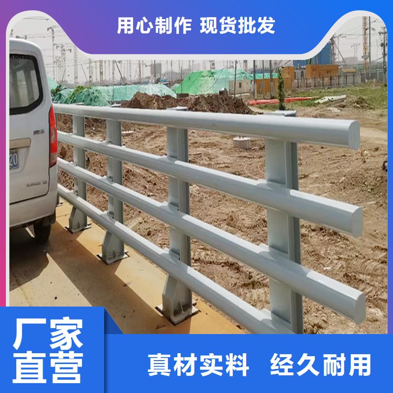 桥梁护栏匠心工艺货到付款桥梁防撞护栏实拍展现