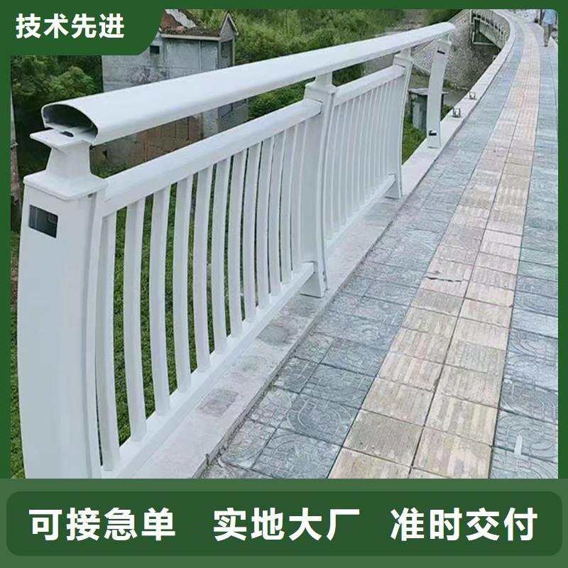 Q355B不锈钢桥梁栏杆安装专注质量桥梁栏杆厂家直销大量现货