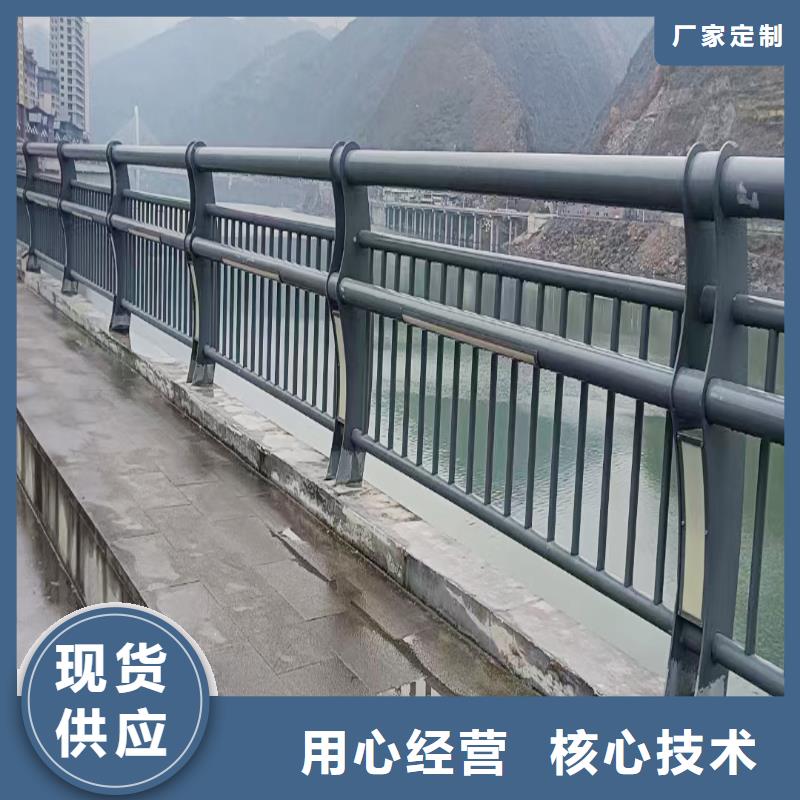 桥梁防撞栏杆真正的源头按需桥梁防撞护栏价格透明