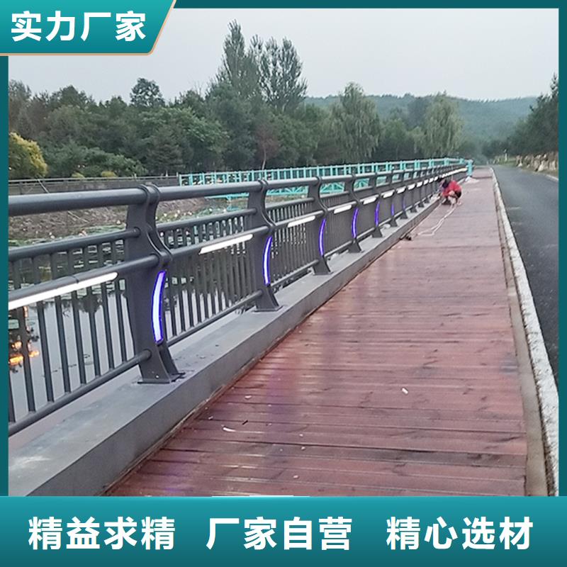 Q355B桥梁景观栏杆安装质优价保桥梁栏杆同城供应商