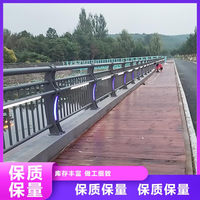 桥梁灯光护栏现货销售库存齐全厂家直供
