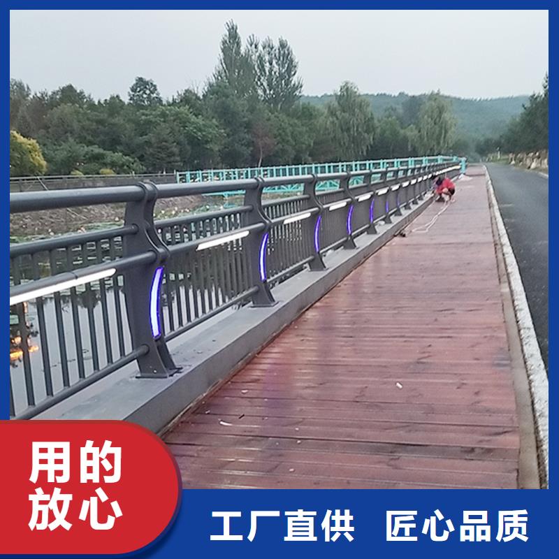 铝合金天桥护栏同行低价客户满意度高