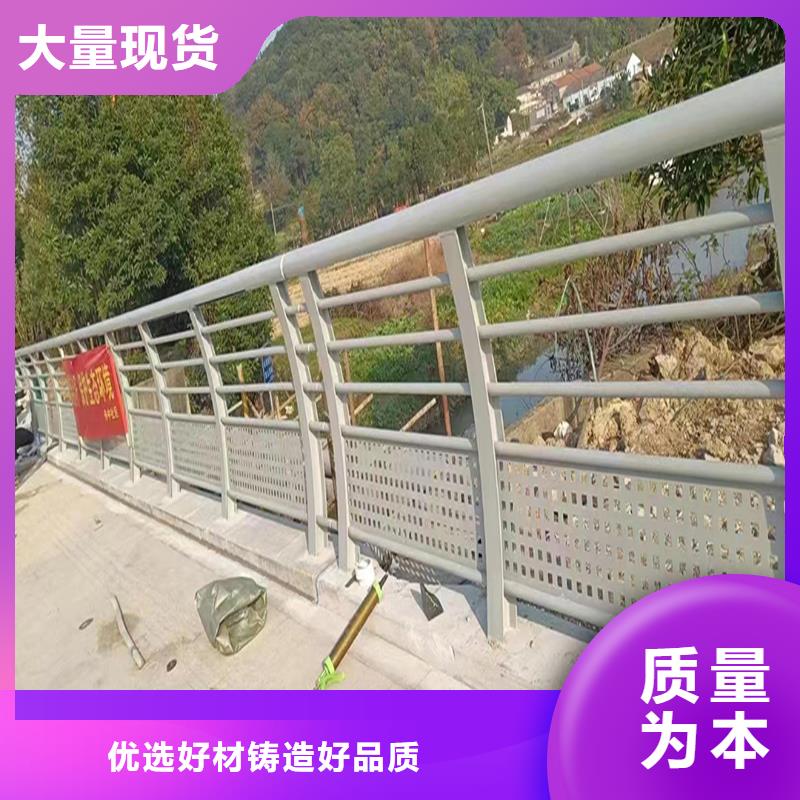 桥梁护栏海量库存经销商