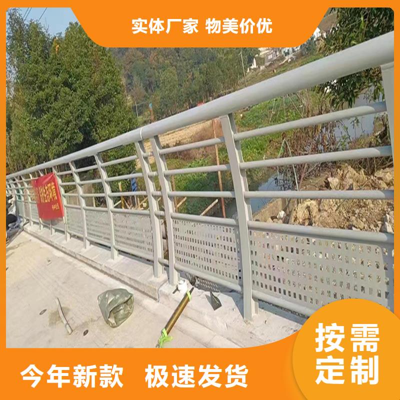 桥梁护栏用心服务用途广泛