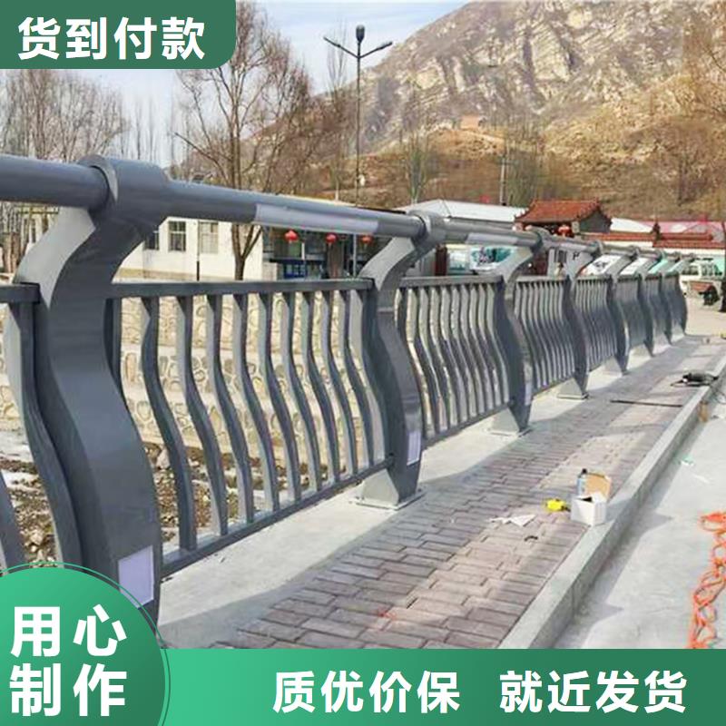 桥梁灯光护栏精工制作供应采购