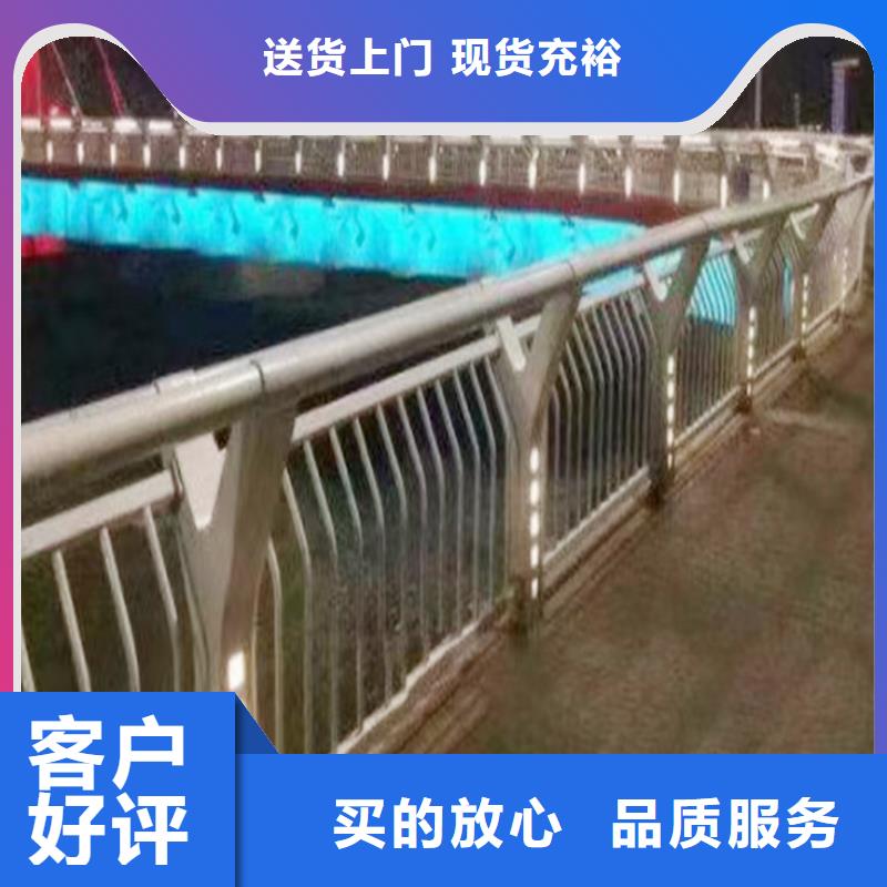 桥梁防撞栏杆质量三包品质优选桥梁防撞栏杆同城供应商