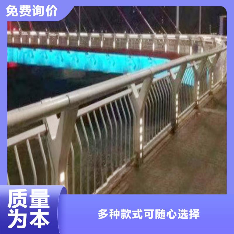 铝合金防撞护栏供应一站式采购商家