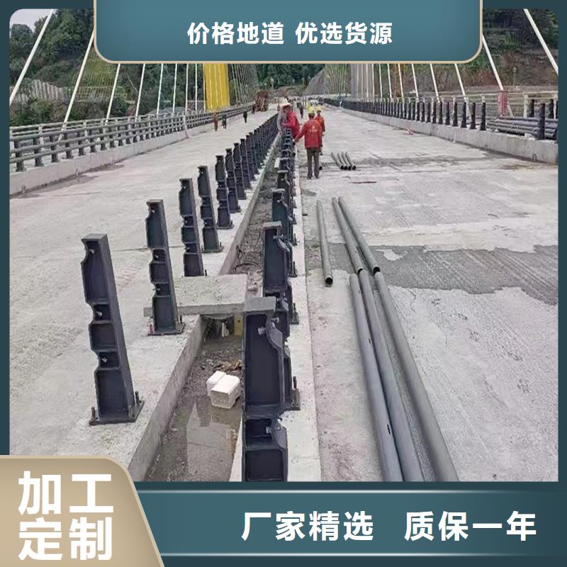 桥梁防撞栏杆精选货源当地厂家