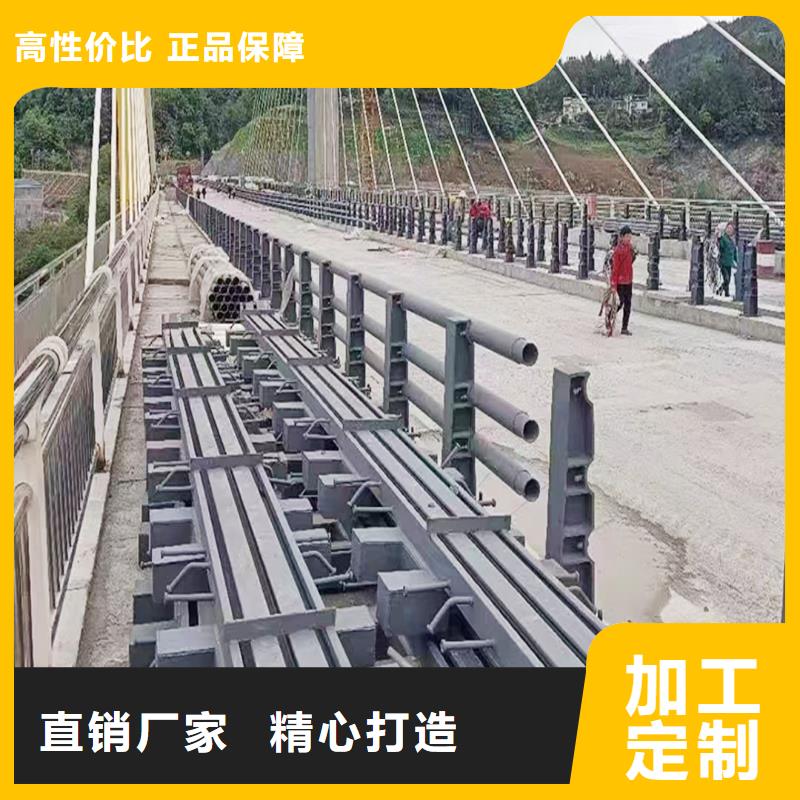 Q355B桥梁景观护栏施工企业商家桥梁防撞栏杆畅销当地