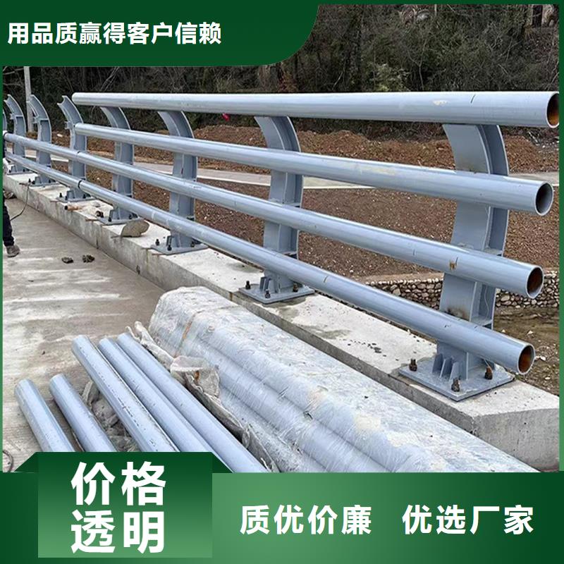 Q355B桥梁防撞护栏厂家同行低价桥梁防撞护栏当地厂家