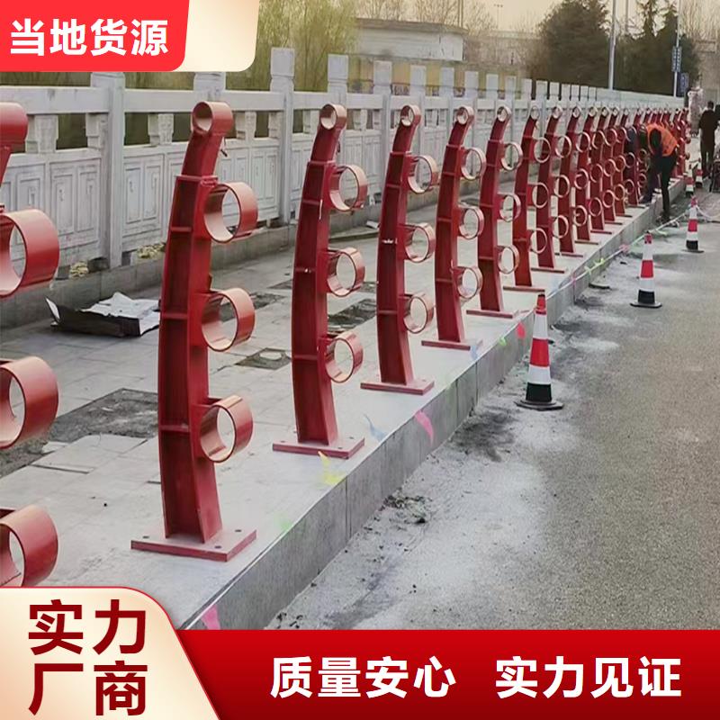 Q355B景区桥梁护栏生产厂家厂家供应桥梁栏杆工厂自营