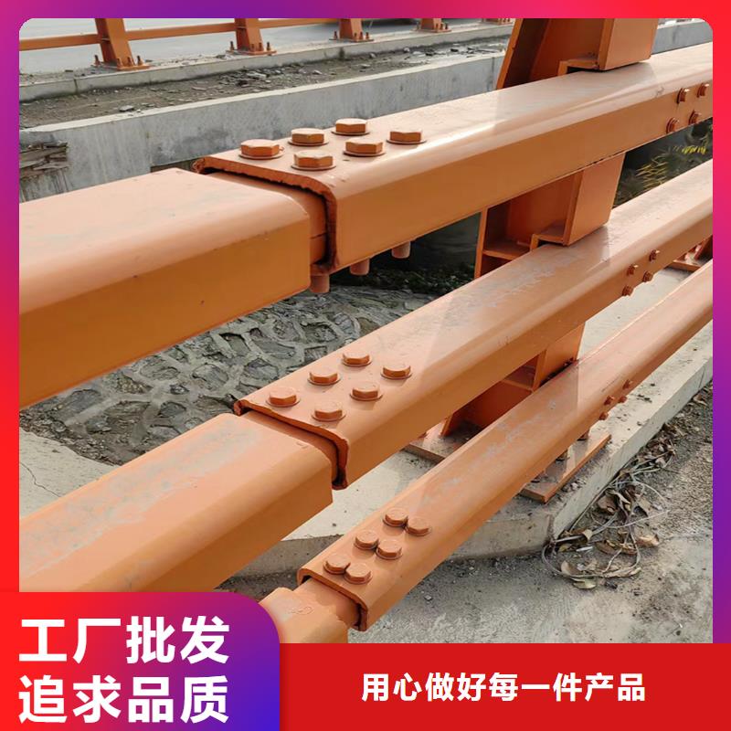 Q355B桥梁河道护栏安装质保一年桥梁防撞护栏本地服务商