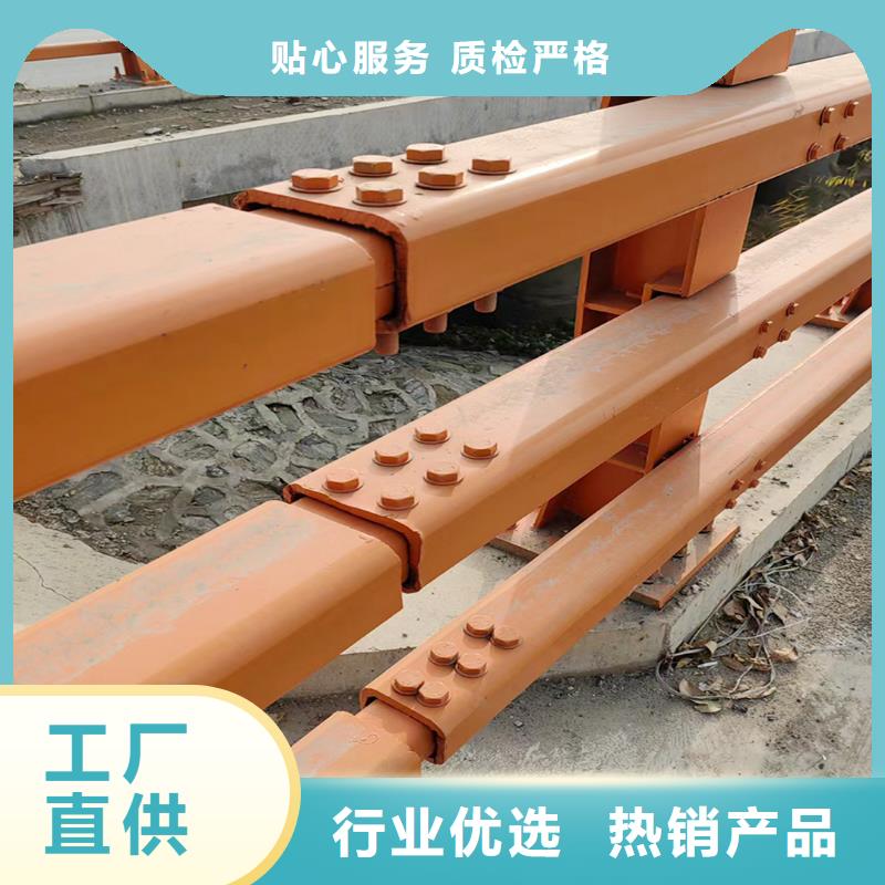 Q355B河道桥梁栏杆厂家产地货源桥梁防撞护栏实力厂家