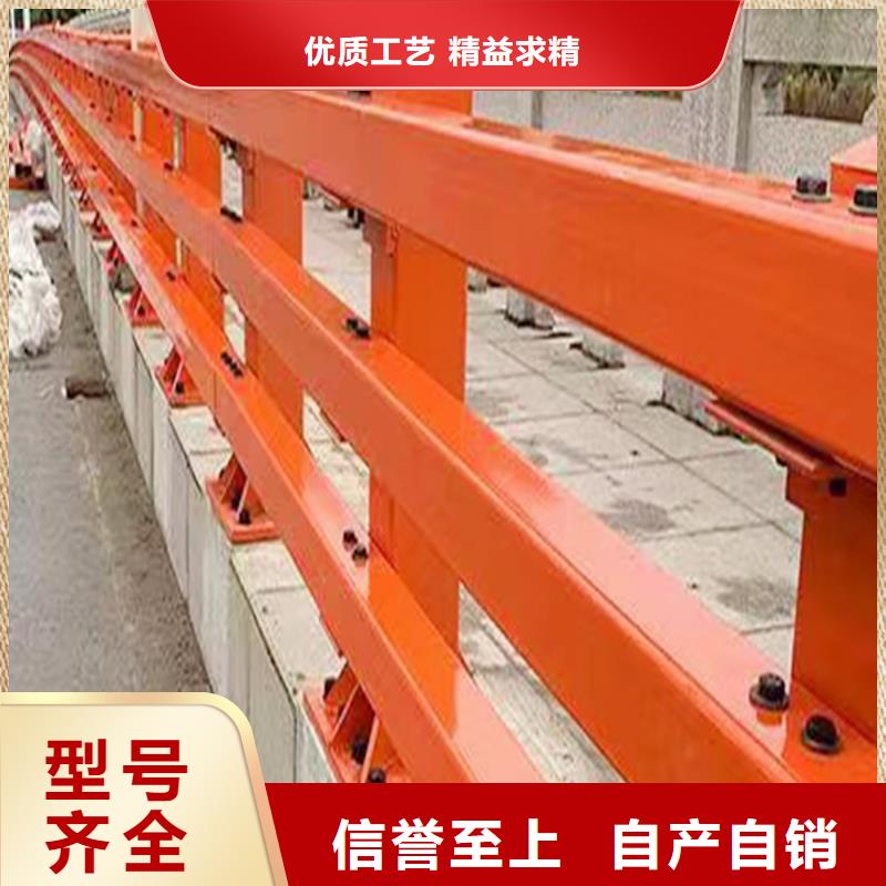 桥梁栏杆货源足质量好拒绝差价桥梁栏杆品质服务诚信为本