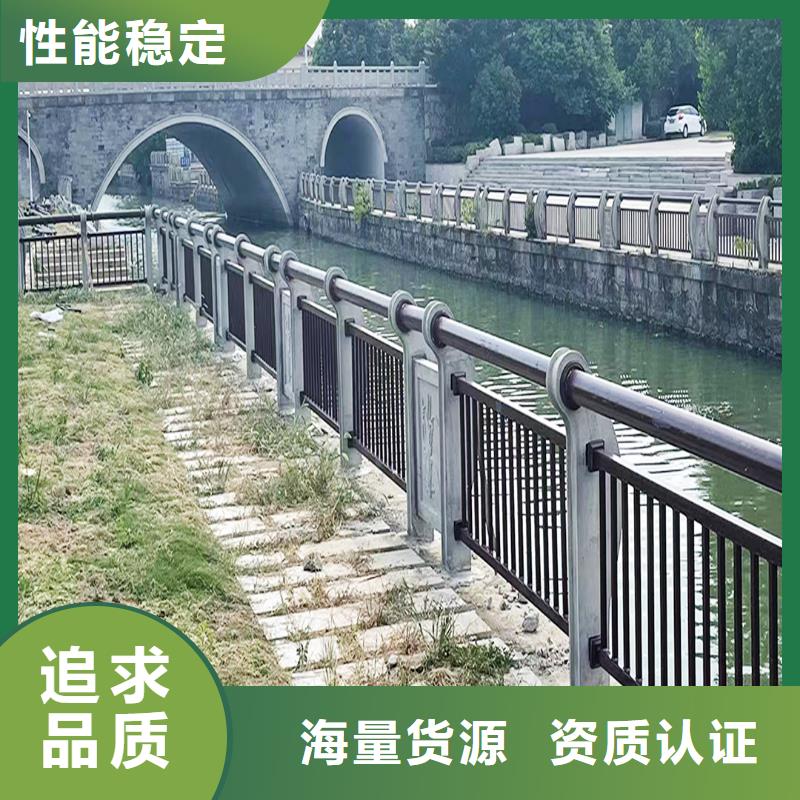 Q355B桥梁景观栏杆厂家地道桥梁护栏厂家直接面向客户