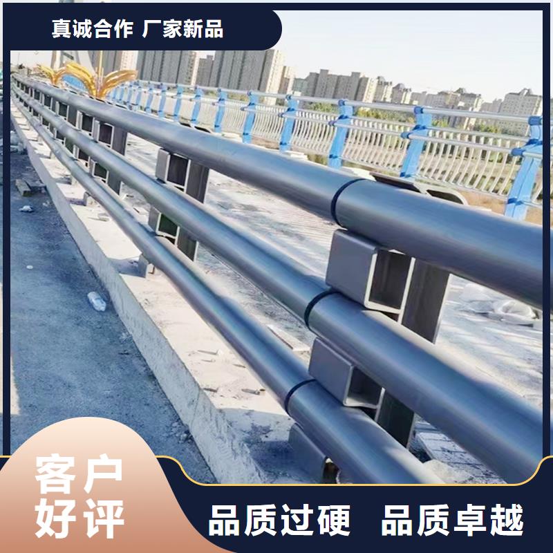 Q355B河道桥梁栏杆安装品质优选桥梁栏杆本地生产商