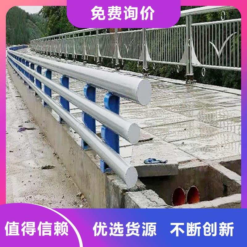 Q355B景区桥梁护栏安装实力工厂桥梁护栏优质原料