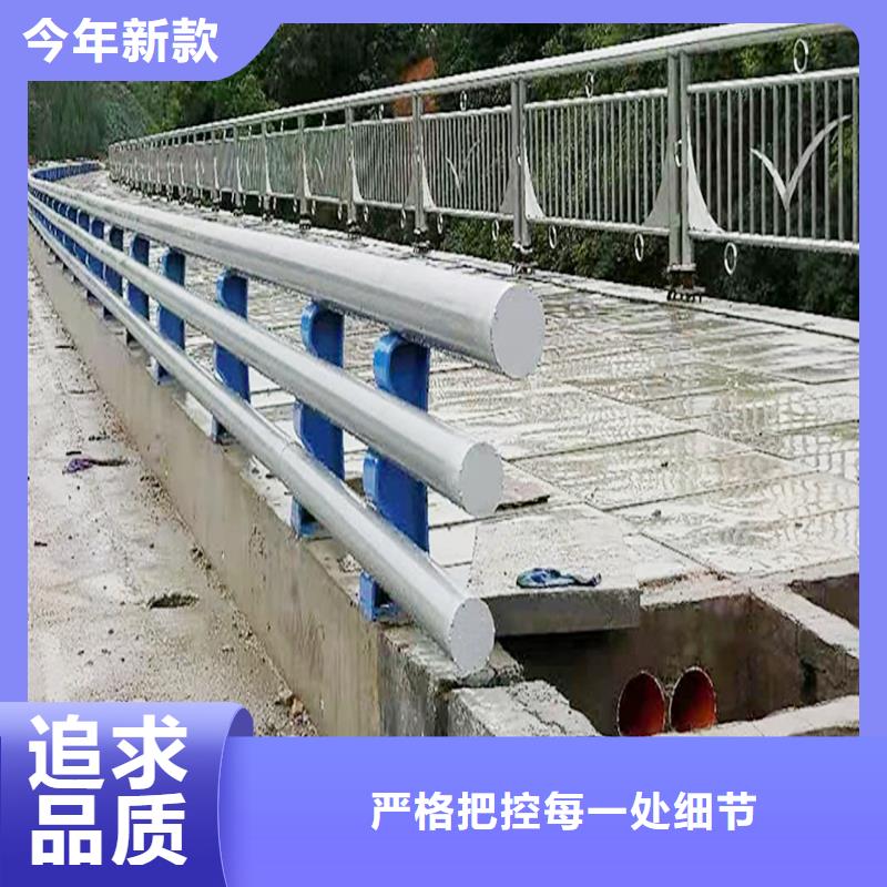 Q355B桥梁景观栏杆厂家货源稳定桥梁护栏原料层层筛选