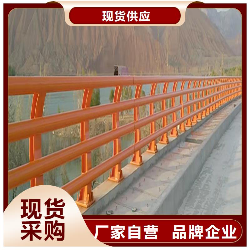 桥梁栏杆现货销售货源桥梁防撞栏杆发货及时
