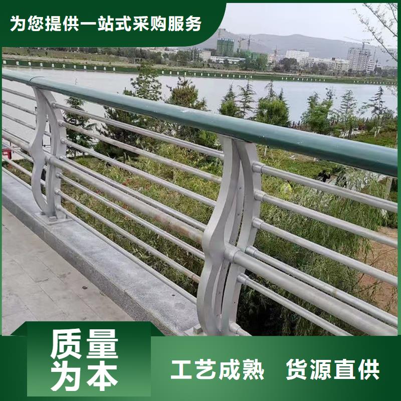 桥梁防撞护栏严格把控每一处细节实拍展现桥梁栏杆多种优势放心选择