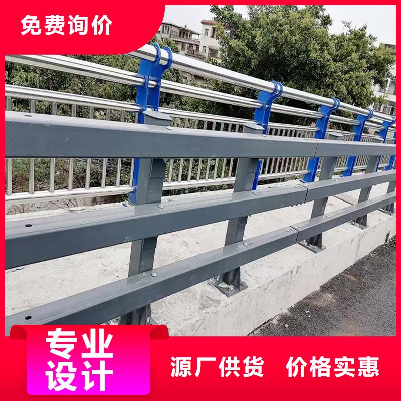 桥梁防撞栏杆信誉至上实力厂商桥梁防撞护栏长期供应