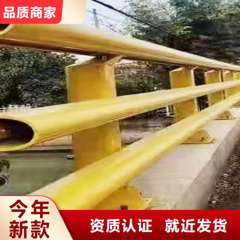 Q355B桥梁景观护栏生产厂家实拍展现桥梁防撞栏杆当日价格