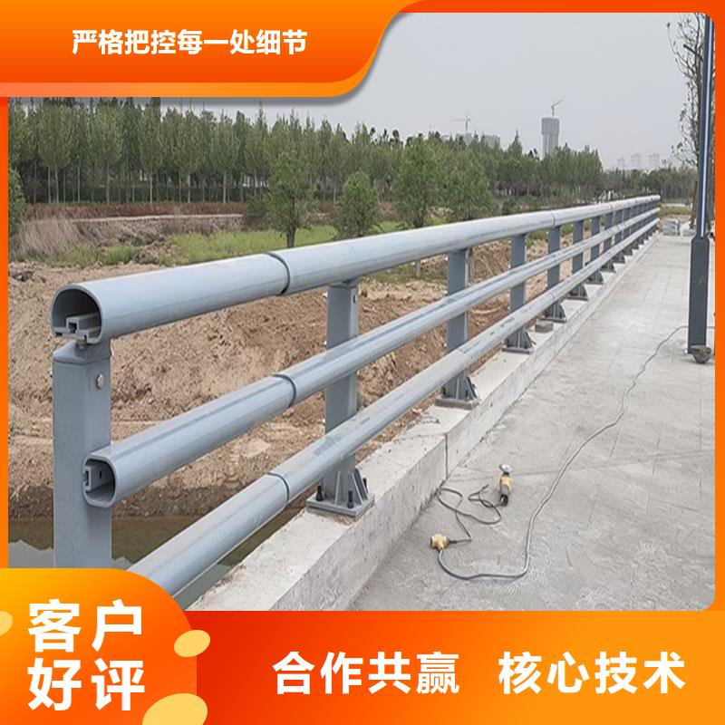 Q355B不锈钢桥梁栏杆安装信誉至上桥梁防撞护栏优良材质