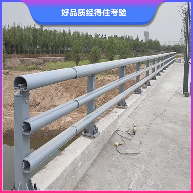 Q355B河道桥梁栏杆施工企业用心服务桥梁防撞护栏本地厂家