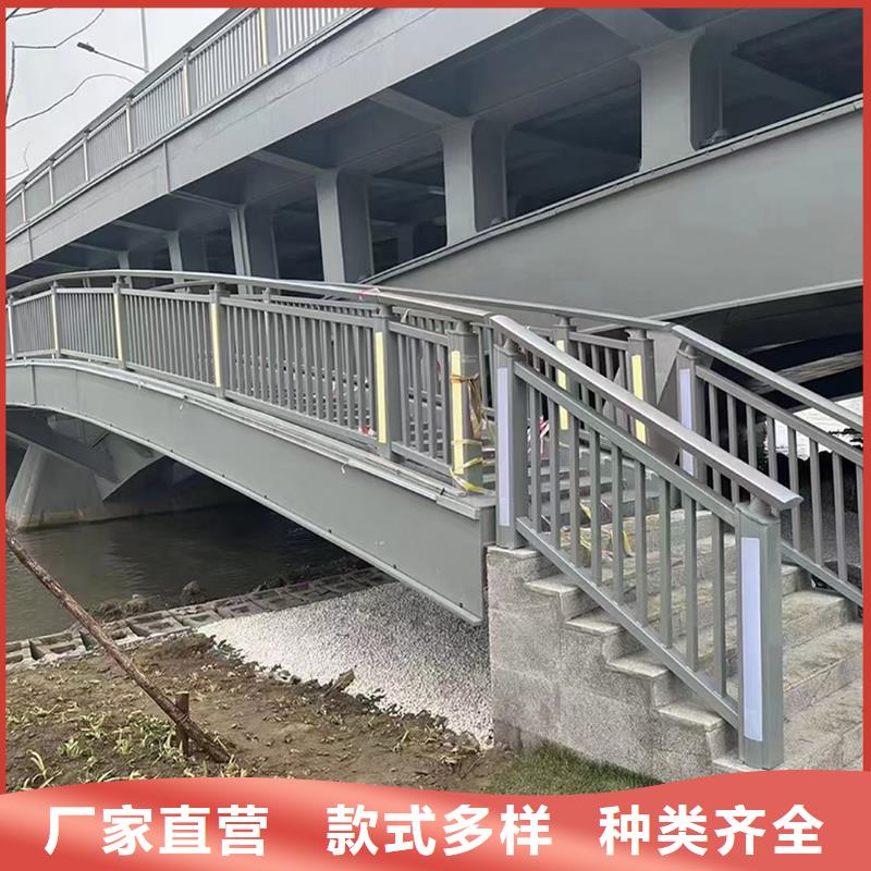 Q355B桥梁防撞栏杆厂家货源直供桥梁防撞栏杆支持加工定制