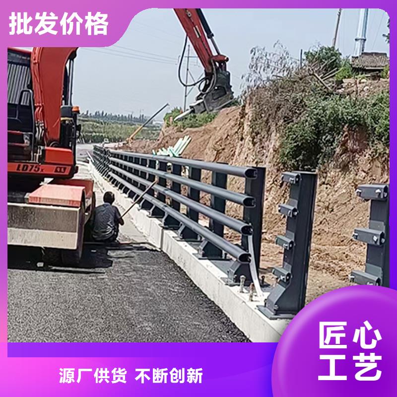 桥梁防撞栏杆产地采购注重细节桥梁防撞栏杆支持定制批发