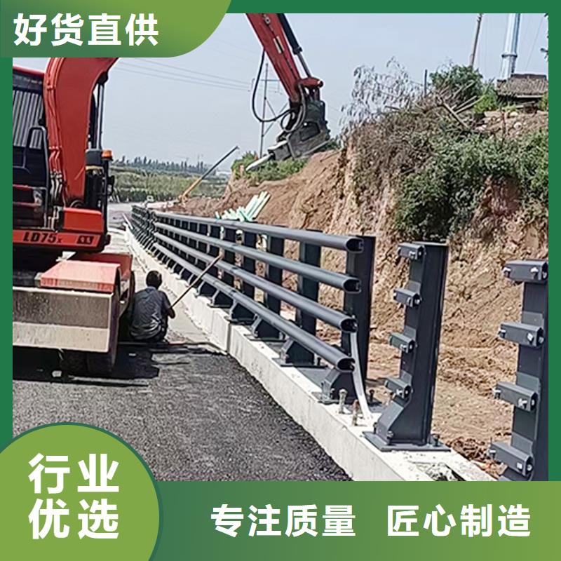 Q355B桥梁护栏施工企业生产厂家桥梁护栏同城生产商