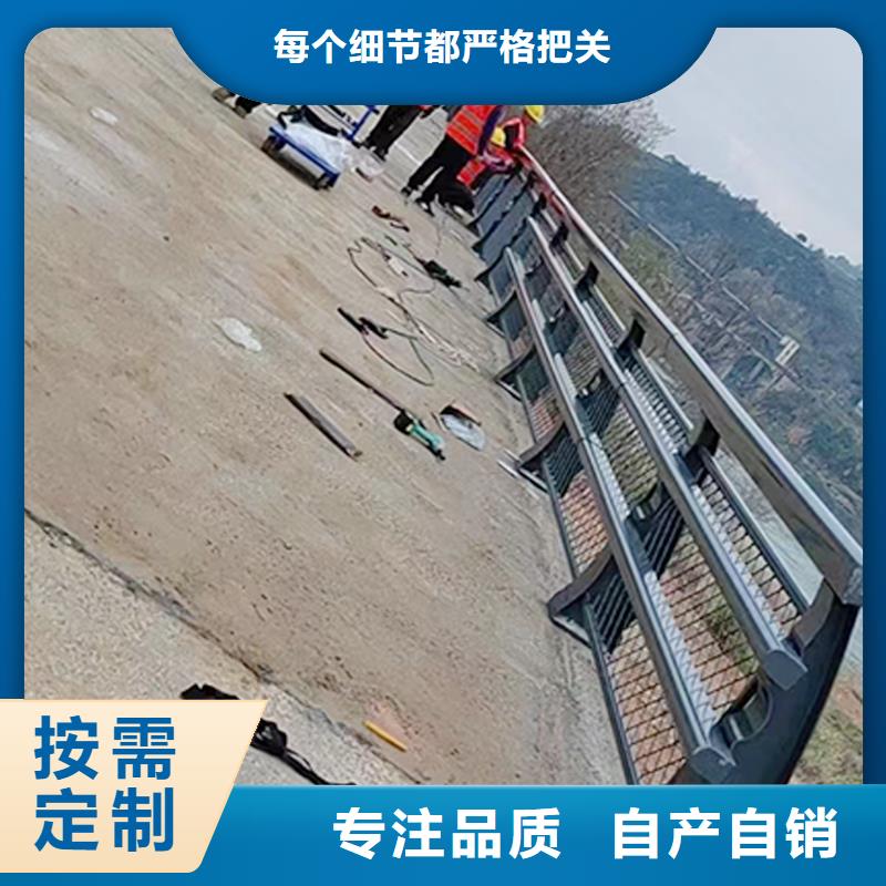 桥梁防撞栏杆拒绝伪劣产品支持桥梁防撞护栏闪电发货