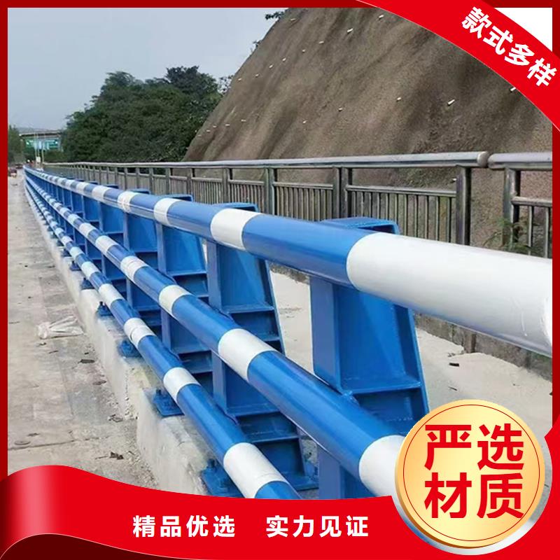 桥梁防撞栏杆质量三包客户好评桥梁防撞栏杆多行业适用