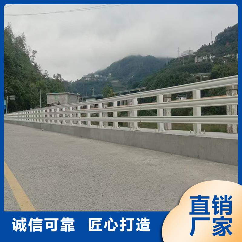 桥梁护栏专业生产设备产地批发桥梁护栏好品质售后无忧