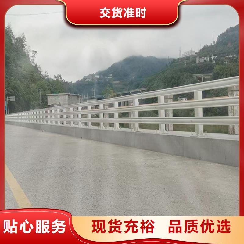 铝合金灯光护栏严选用料本地经销商