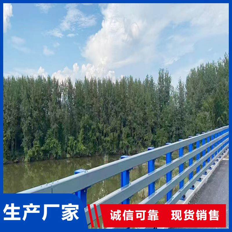 防撞栏杆不断创新同城服务商
