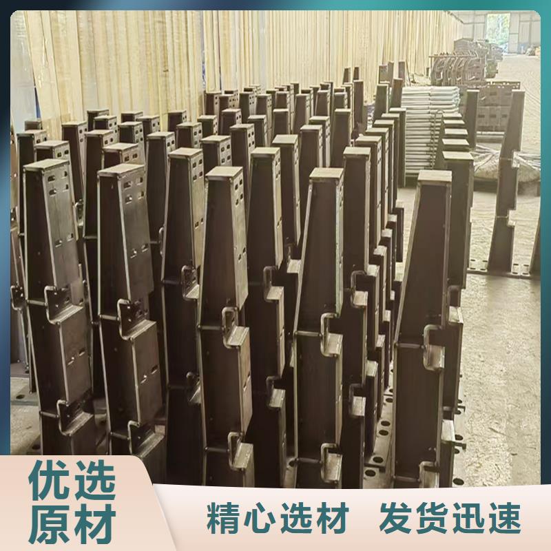 河道护栏可接急单厂家实力大