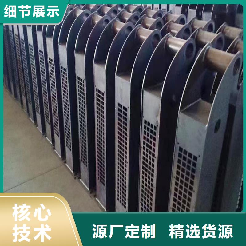 Q355B桥梁防撞栏杆厂家精心选材桥梁防撞护栏本地服务商
