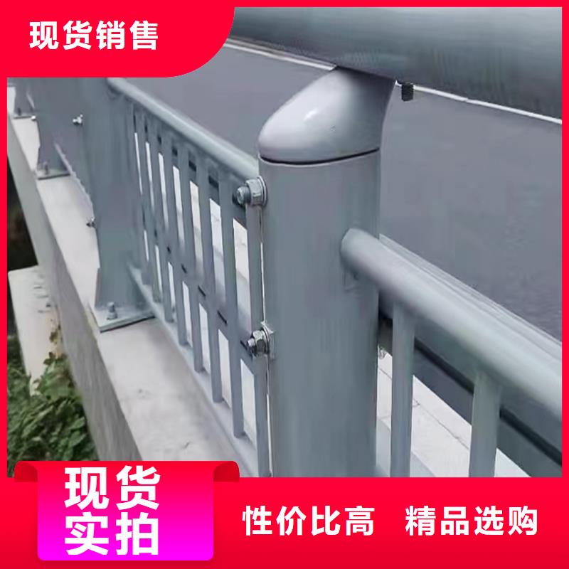 Q355B河道桥梁护栏厂家闪电桥梁栏杆本地货源