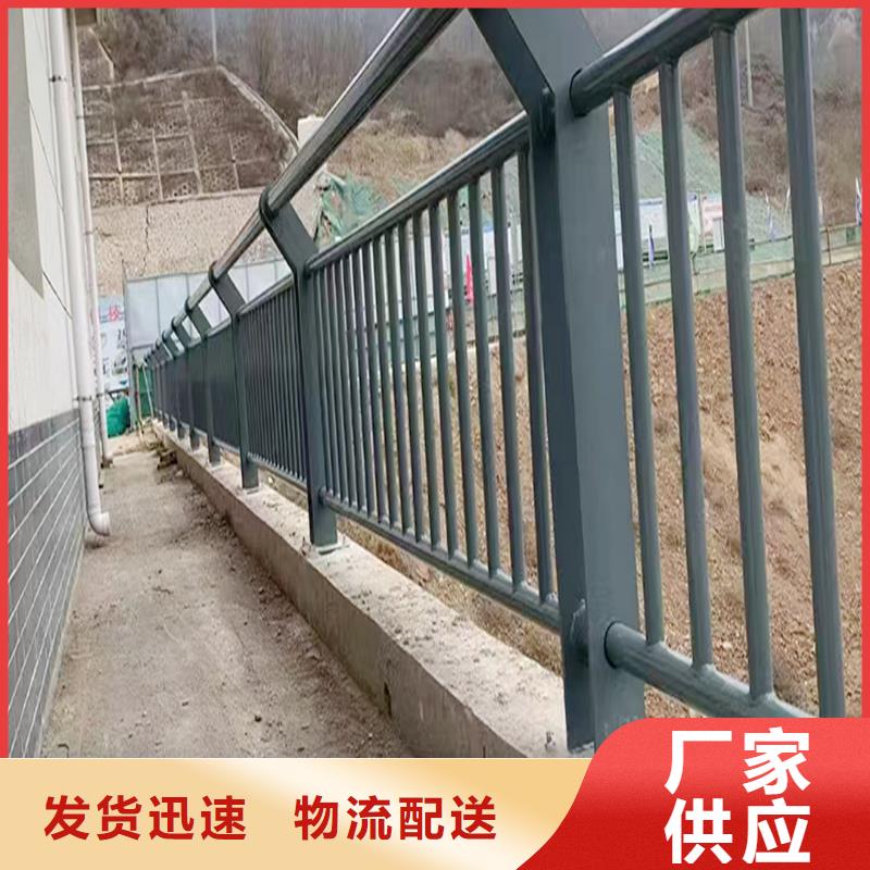 ​Q355B桥梁景观栏杆安装质量牢靠桥梁护栏当地生产商