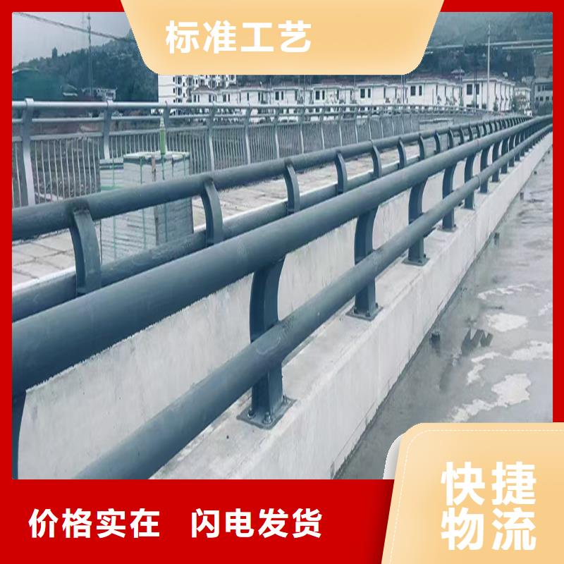 防撞灯光护栏来图同城生产商