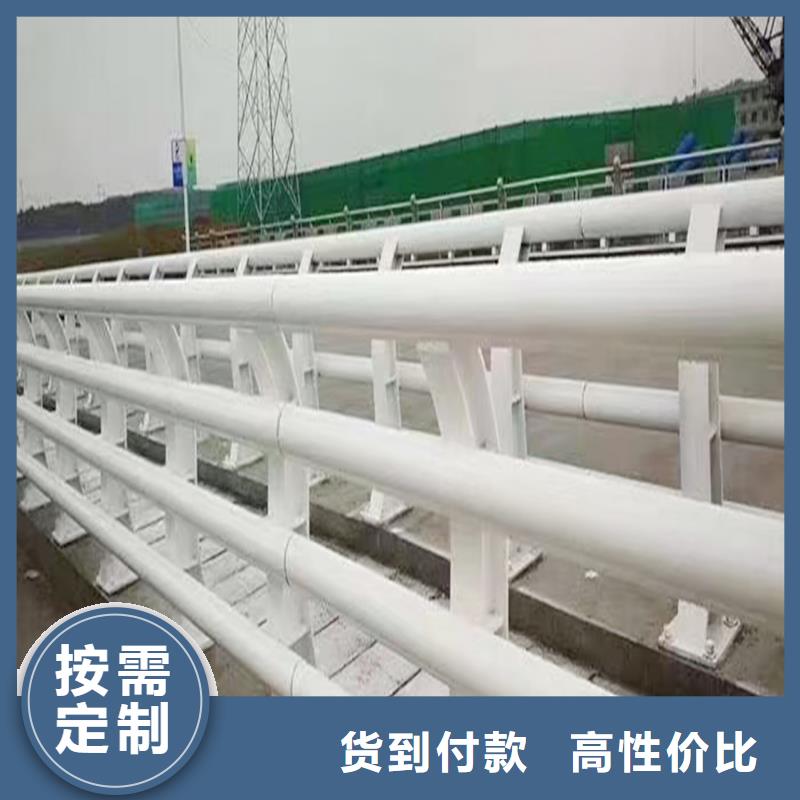 Q355B桥梁防撞护栏安装用心制作桥梁栏杆安心购