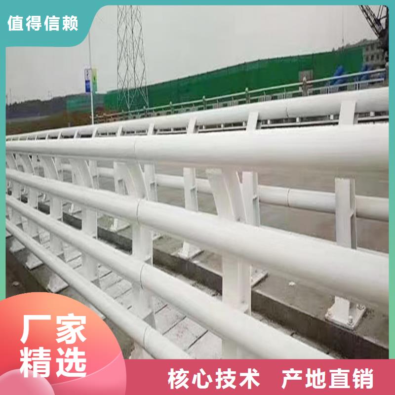 Q355B桥梁栏杆厂家精工打造桥梁防撞栏杆来图定制
