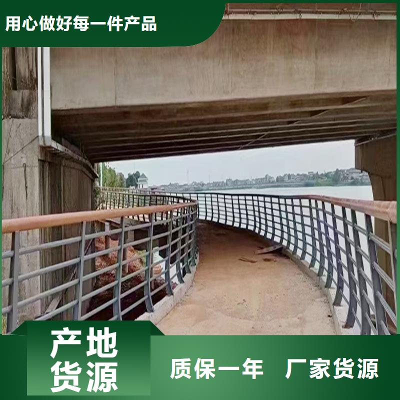 Q355B景区桥梁护栏厂家种类丰富桥梁栏杆加工定制