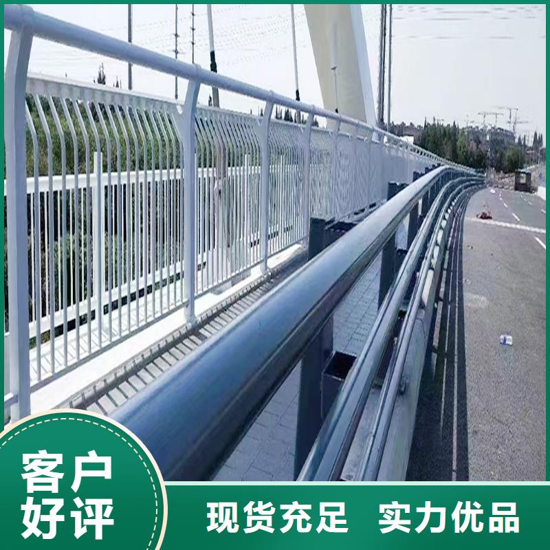 桥梁栏杆今年新款桥梁护栏同城生产商
