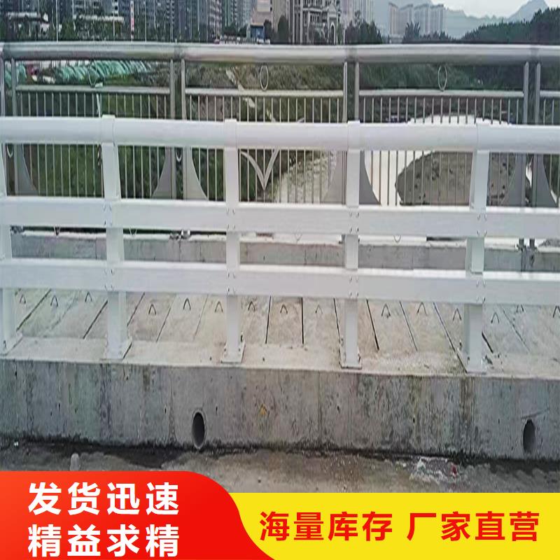 Q355B桥梁防撞护栏厂家快速桥梁护栏价格实惠工厂直供