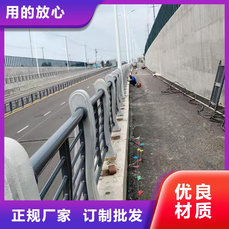 桥梁护栏精品选购货源直销桥梁护栏实时报价