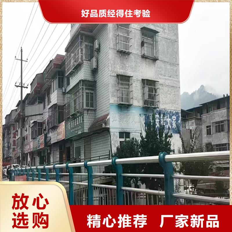 Q355B景区桥梁护栏生产厂家源头厂家桥梁护栏用心做品质