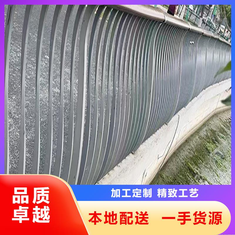 ​Q355B景区桥梁护栏厂家精心打造桥梁护栏拥有核心技术优势